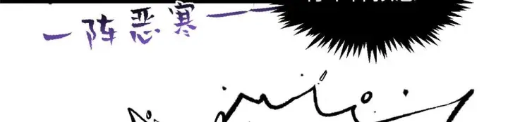 《顶级气运，悄悄修炼千年》234图48