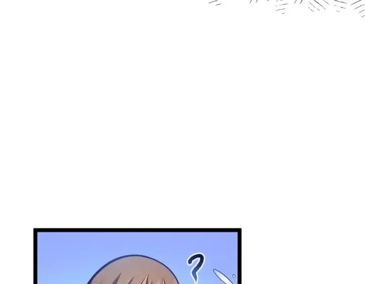 《顶级气运，悄悄修炼千年》235 又见故人图133