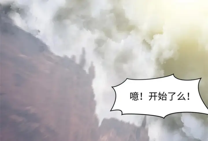 《顶级气运，悄悄修炼千年》235 又见故人图164