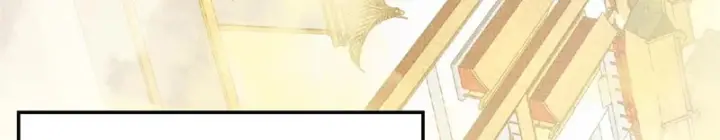 《顶级气运，悄悄修炼千年》236 星辰鸿蒙体觉醒图102