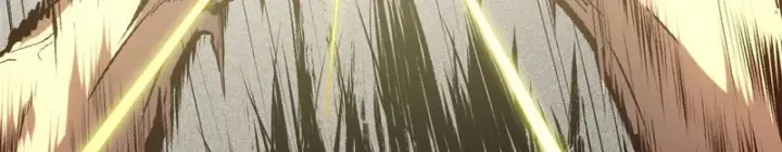 《顶级气运，悄悄修炼千年》236 星辰鸿蒙体觉醒图123