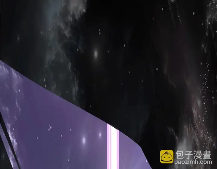 《顶级气运，悄悄修炼千年》236 星辰鸿蒙体觉醒图134