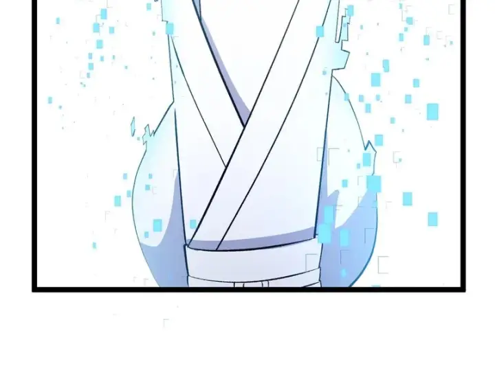 《顶级气运，悄悄修炼千年》236 星辰鸿蒙体觉醒图152
