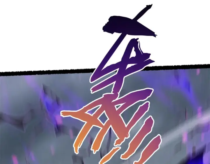 《顶级气运，悄悄修炼千年》236 星辰鸿蒙体觉醒图31