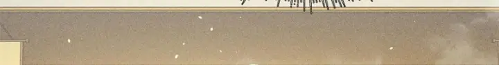 《顶级气运，悄悄修炼千年》236 星辰鸿蒙体觉醒图84