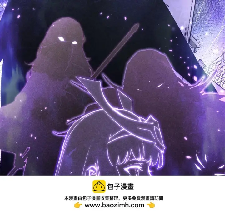 《顶级气运，悄悄修炼千年》237 人才辈出图107