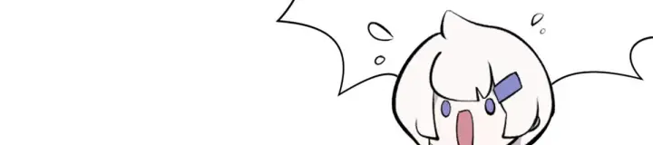 《顶级气运，悄悄修炼千年》238图168