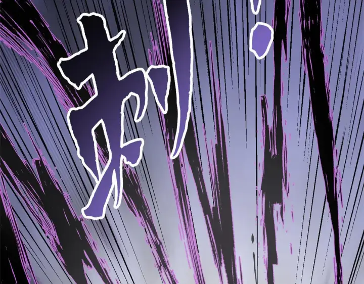 《顶级气运，悄悄修炼千年》239 壮士断腕图82