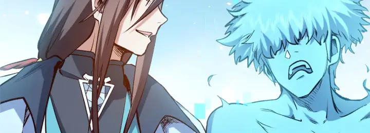 《顶级气运，悄悄修炼千年》241 来访图178