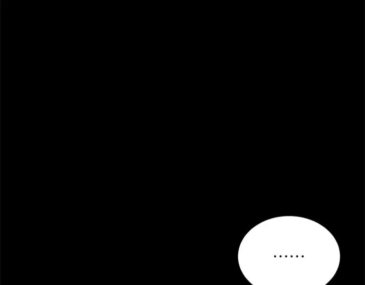 《顶级气运，悄悄修炼千年》249 愿为西南风，长逝入君怀图144
