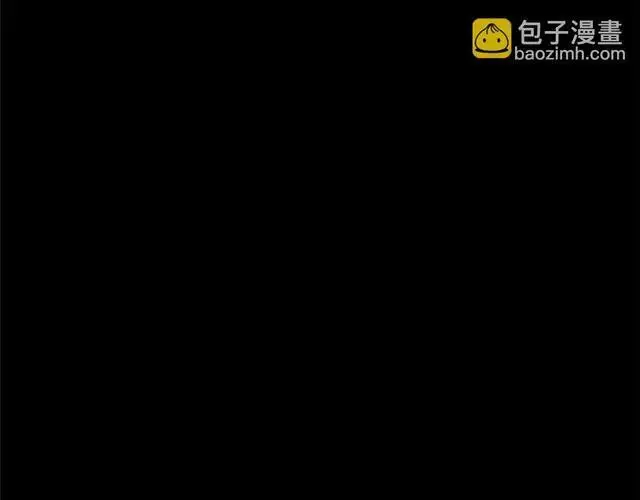 《顶级气运，悄悄修炼千年》249 愿为西南风，长逝入君怀图149