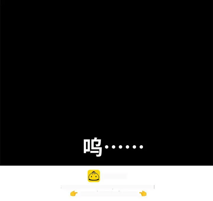 《顶级气运，悄悄修炼千年》249 愿为西南风，长逝入君怀图243