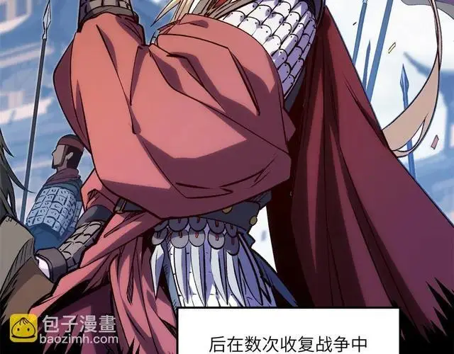 《顶级气运，悄悄修炼千年》249 愿为西南风，长逝入君怀图87