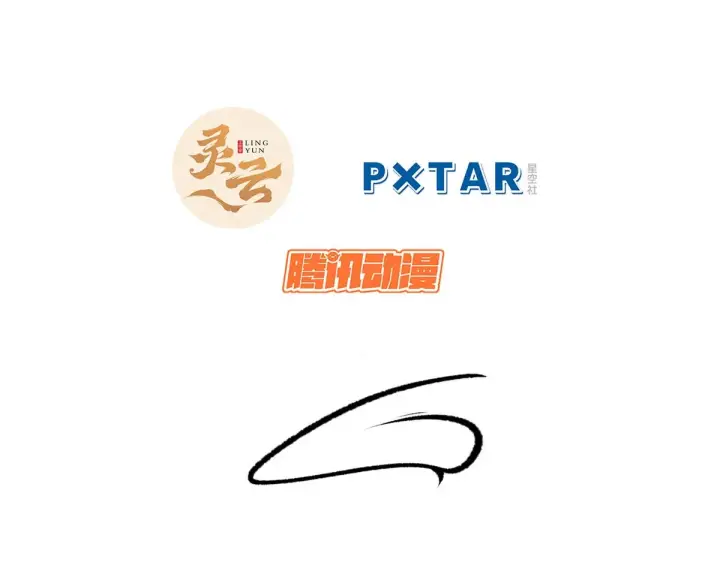 《顶级气运，悄悄修炼千年》250 太古灵参觉醒图7