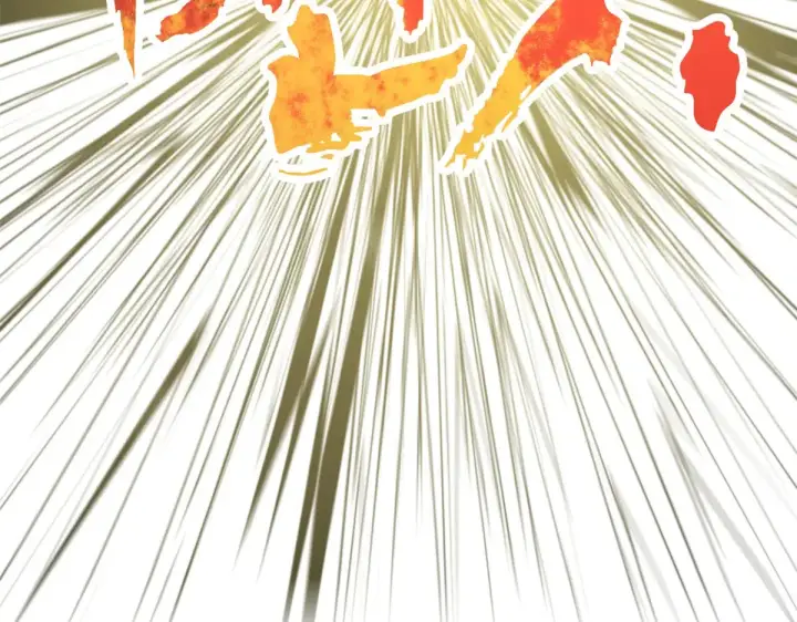 《顶级气运，悄悄修炼千年》251 新年快乐图119