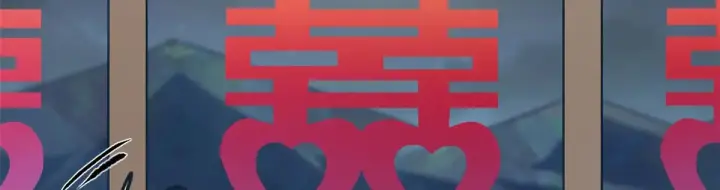 《顶级气运，悄悄修炼千年》251 新年快乐图174