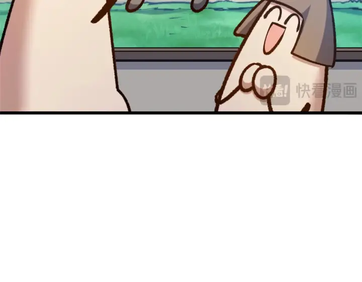 《顶级气运，悄悄修炼千年》251 新年快乐图179