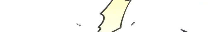 《顶级气运，悄悄修炼千年》251 新年快乐图63