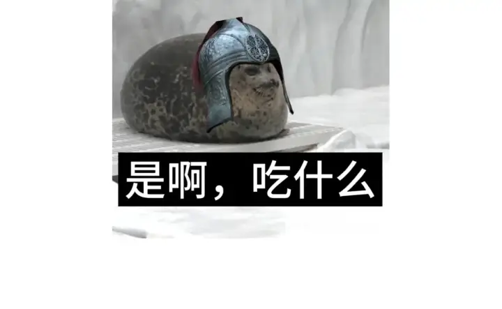 《顶级气运，悄悄修炼千年》延更通知图30