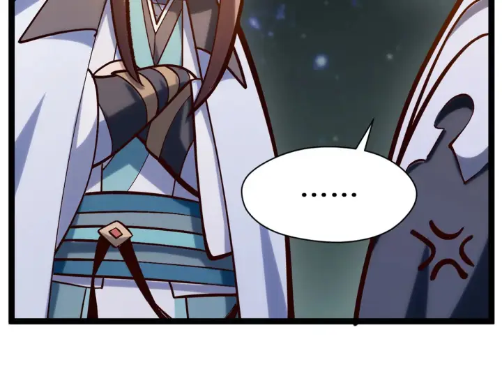 《顶级气运，悄悄修炼千年》256 她还活着？图35