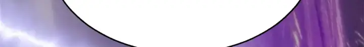 《顶级气运，悄悄修炼千年》257 方良飞升图114