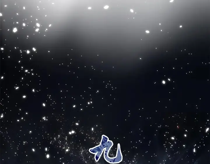 《顶级气运，悄悄修炼千年》257 方良飞升图203