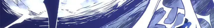 《顶级气运，悄悄修炼千年》257 方良飞升图21