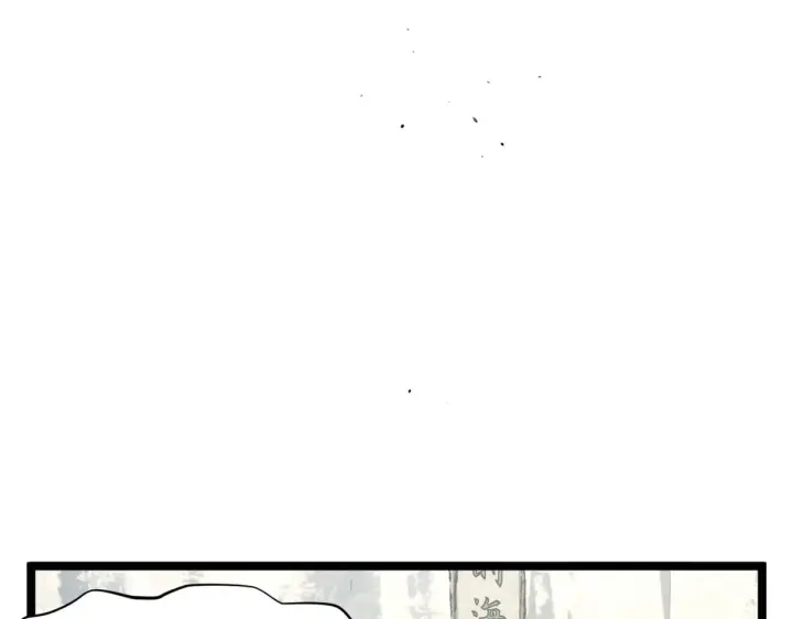 《顶级气运，悄悄修炼千年》260 开宗立派图137