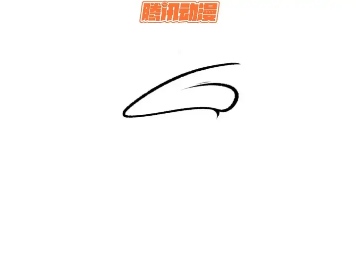 《顶级气运，悄悄修炼千年》261 厉遥的机缘图4