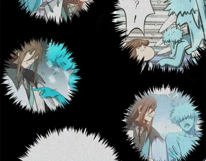 《顶级气运，悄悄修炼千年》262 老哥被抓图100