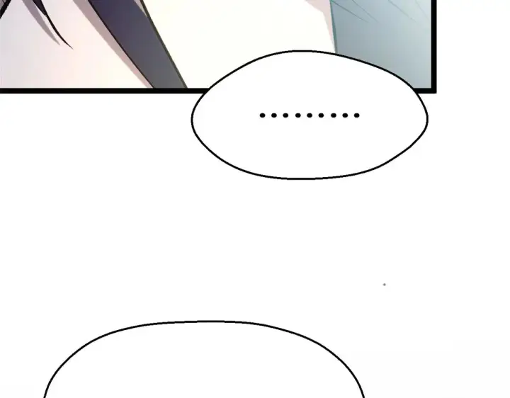 《顶级气运，悄悄修炼千年》262 老哥被抓图103