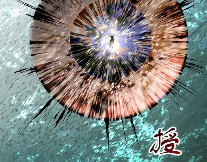 《顶级气运，悄悄修炼千年》262 老哥被抓图119