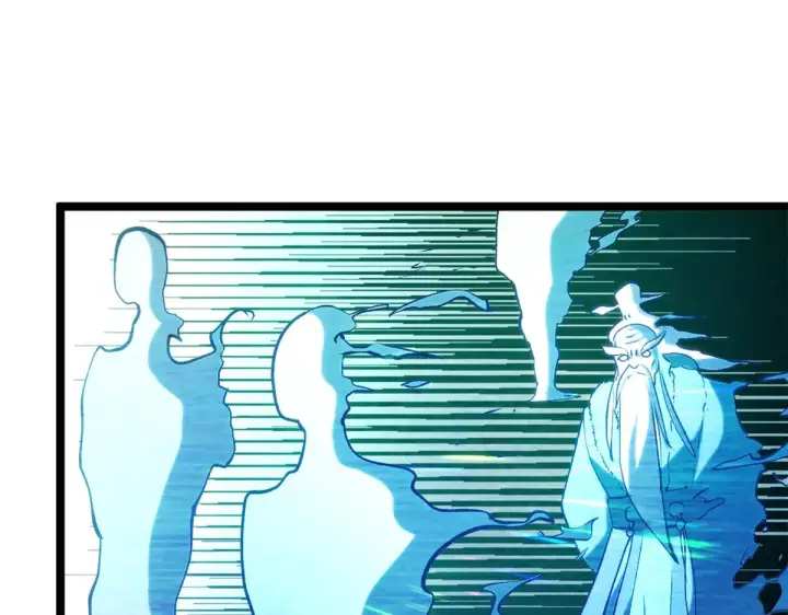 《顶级气运，悄悄修炼千年》262 老哥被抓图132