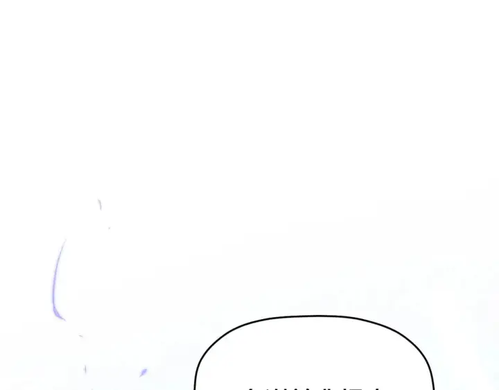 《顶级气运，悄悄修炼千年》262 老哥被抓图155