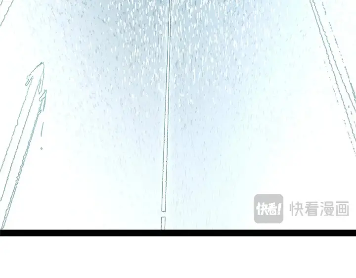 《顶级气运，悄悄修炼千年》262 老哥被抓图38