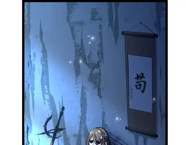 《顶级气运，悄悄修炼千年》264 鏖战图187