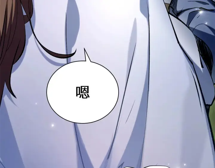 《顶级气运，悄悄修炼千年》265 妙真神帝图179