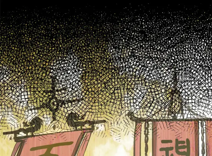 《顶级气运，悄悄修炼千年》266 天庭处境图90