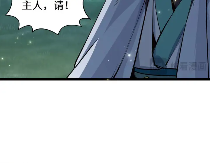 《顶级气运，悄悄修炼千年》267 参悟大道图182