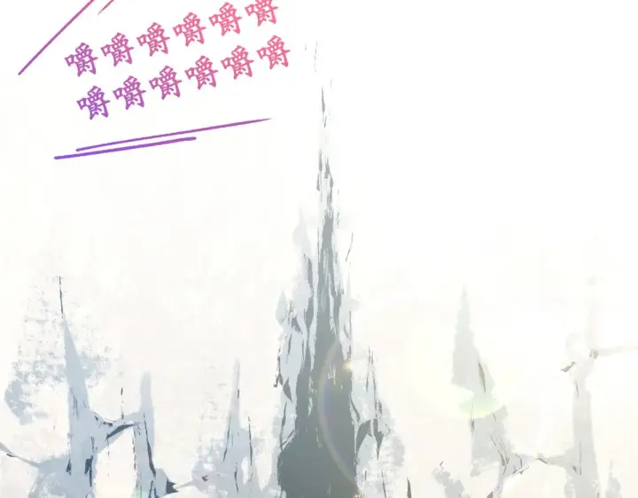 《顶级气运，悄悄修炼千年》267 参悟大道图19