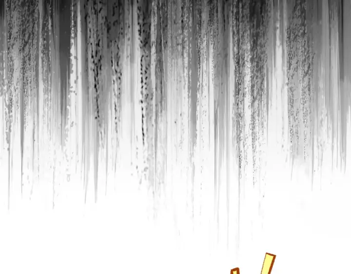 《顶级气运，悄悄修炼千年》268 帝境神通图72