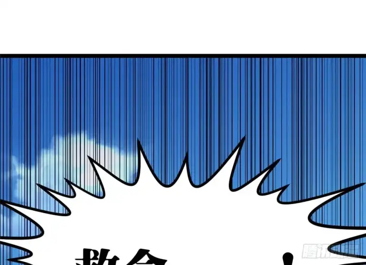 《顶级气运，悄悄修炼千年》269 韩绝的秉性图16
