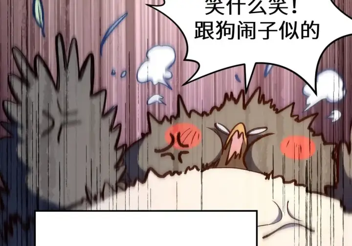 《顶级气运，悄悄修炼千年》269 韩绝的秉性图57