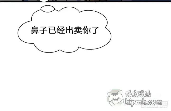 《顶级气运，悄悄修炼千年》269 韩绝的秉性图86