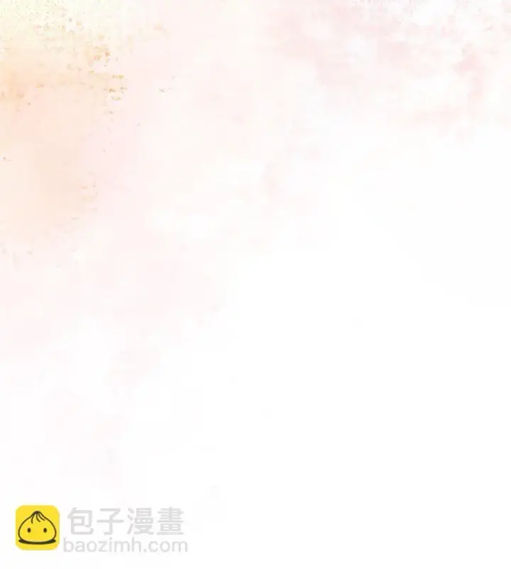 《顶级气运，悄悄修炼千年》138 三个太阳图23
