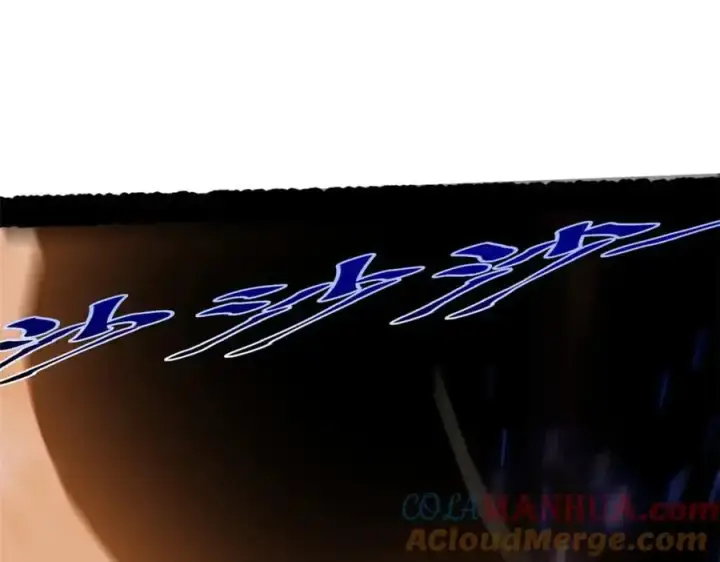 《顶级气运，悄悄修炼千年》139 苏岐，对不起！图137