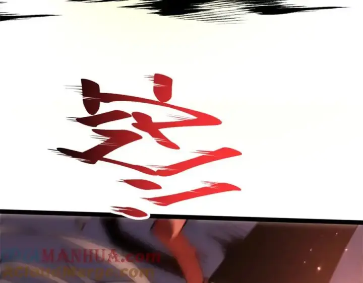《顶级气运，悄悄修炼千年》139 苏岐，对不起！图157