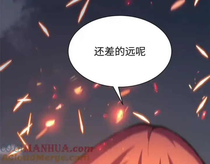 《顶级气运，悄悄修炼千年》139 苏岐，对不起！图169
