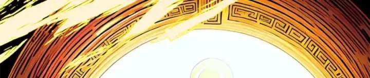 《顶级气运，悄悄修炼千年》140 金乌图72