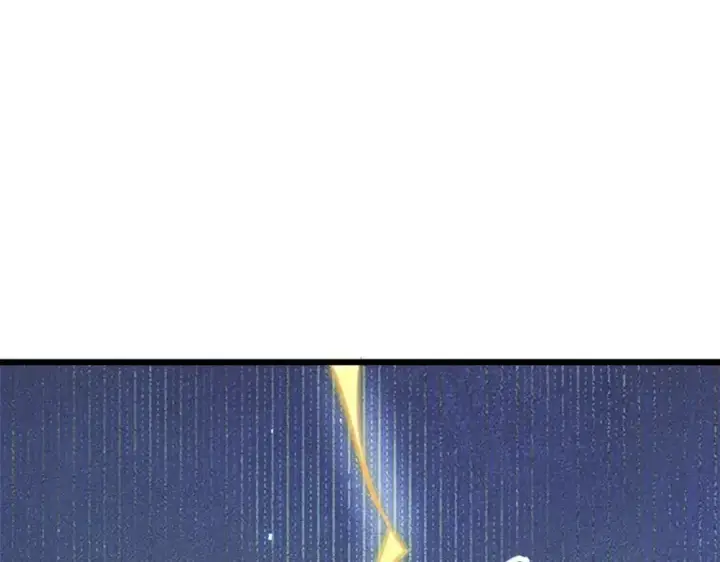 《顶级气运，悄悄修炼千年》141 天劫来临！图106